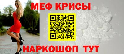 каннабис Конаково