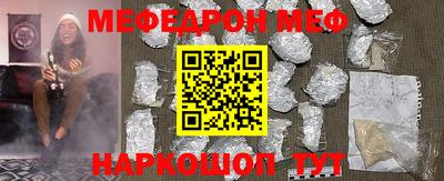 каннабис Конаково