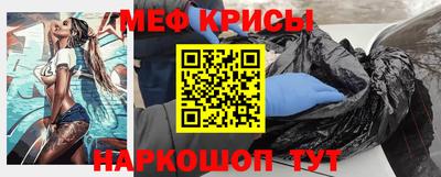 кокаин премиум Коммунар