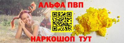 кокс Комсомольск-на-Амуре