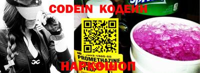 каннабис Конаково