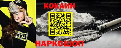 каннабис Конаково