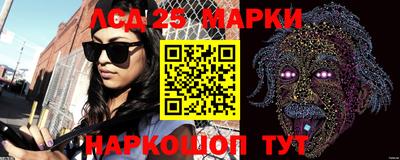 кокаин премиум Коммунар