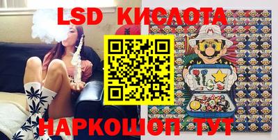 каннабис Конаково