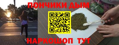 кокс Комсомольск-на-Амуре