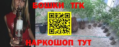 кокс Комсомольск-на-Амуре