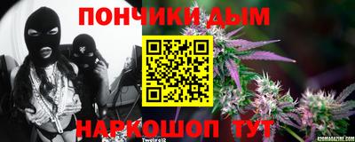 кокс Комсомольск-на-Амуре