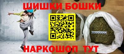 кокаин премиум Коммунар