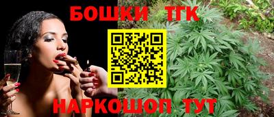 кокс Комсомольск-на-Амуре