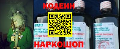 кокс Комсомольск-на-Амуре