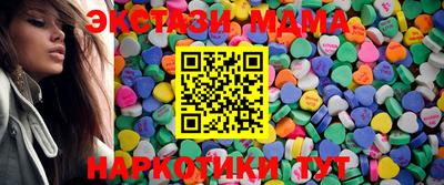 кокс Комсомольск-на-Амуре