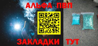кокс Комсомольск-на-Амуре