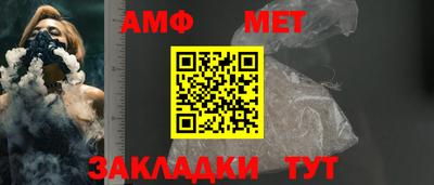 кокс Комсомольск-на-Амуре