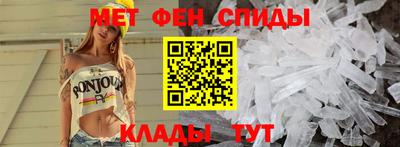 каннабис Конаково