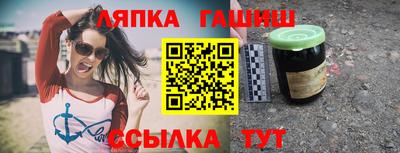 кокаин премиум Коммунар