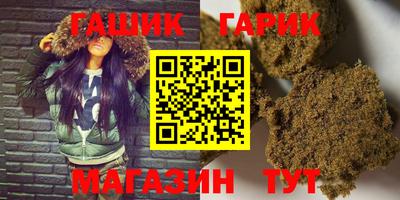кокаин премиум Коммунар