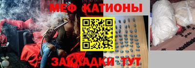 кокс Комсомольск-на-Амуре