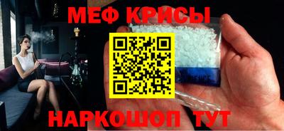 кокаин премиум Коммунар