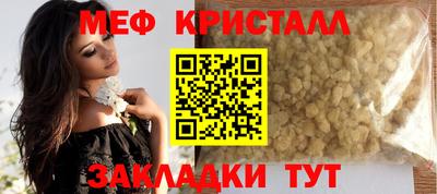 каннабис Конаково