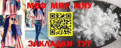кокаин премиум Коммунар
