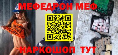 кокаин премиум Коммунар