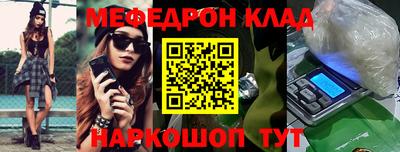 каннабис Конаково