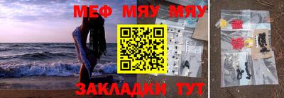 каннабис Конаково