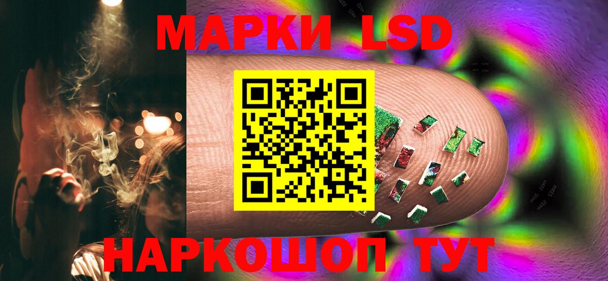 МЕФ   Ялуторовск  ГАШ  Купить наркотики  МАРИХУАНА  Вход с VPN  ГАШ  Кокаин 